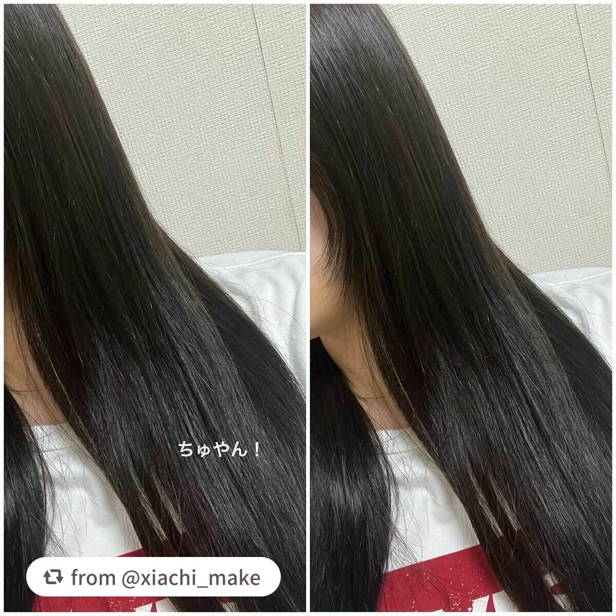 ヘアーオイル【トリートメント】/ellips/ヘアオイルを使ったクチコミ(3枚目)