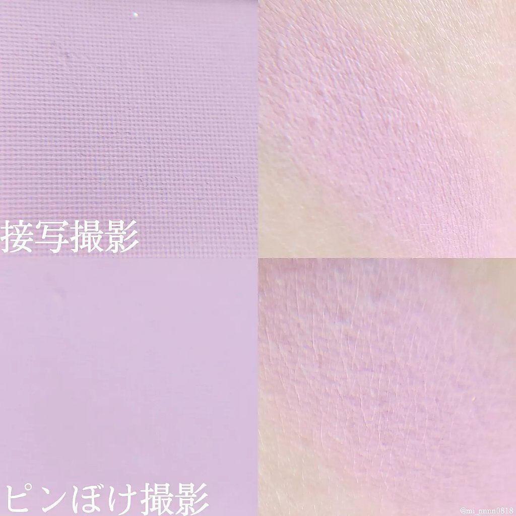 アイランドアドベンチャー4アイシャドウ/HEXZE(ヘックスゼ)/アイシャドウパレットを使ったクチコミ(5枚目)