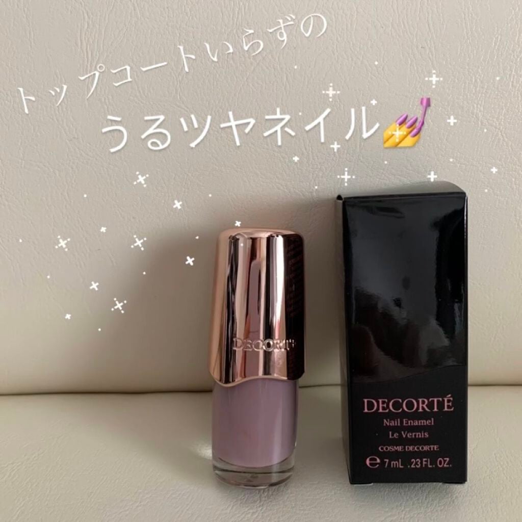 ネイルエナメル/DECORTÉ/マニキュアを使ったクチコミ(1枚目)