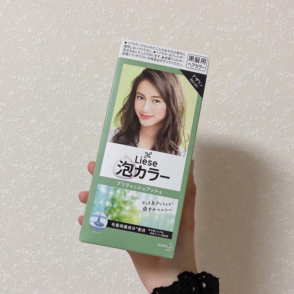 泡カラー/リーゼ/ヘアカラーを使ったクチコミ(4枚目)