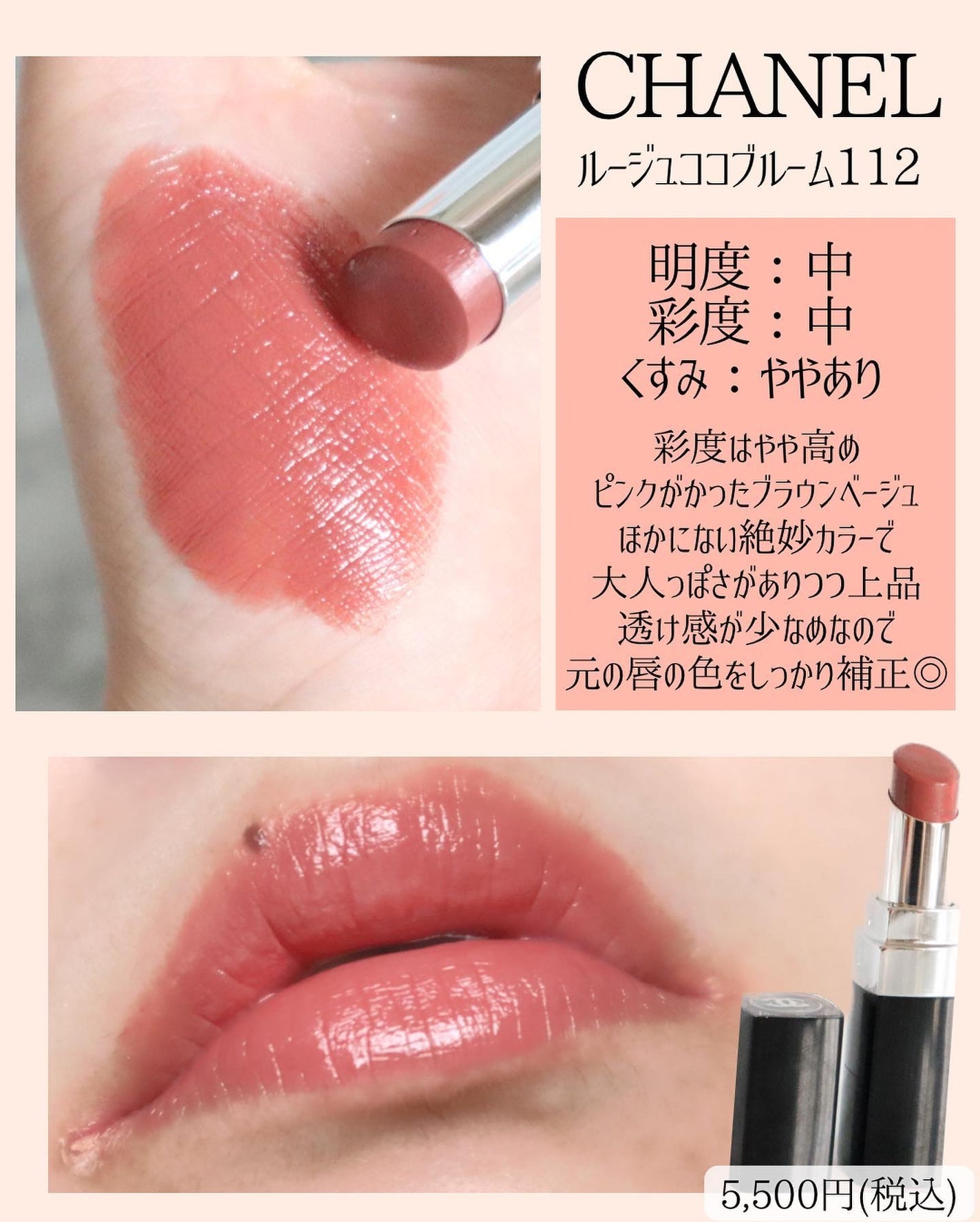 miku♡元美容部員 on LIPS 「美容ライターmikuでございます💛今回は!ナチュラルメイクに..」(4枚目)