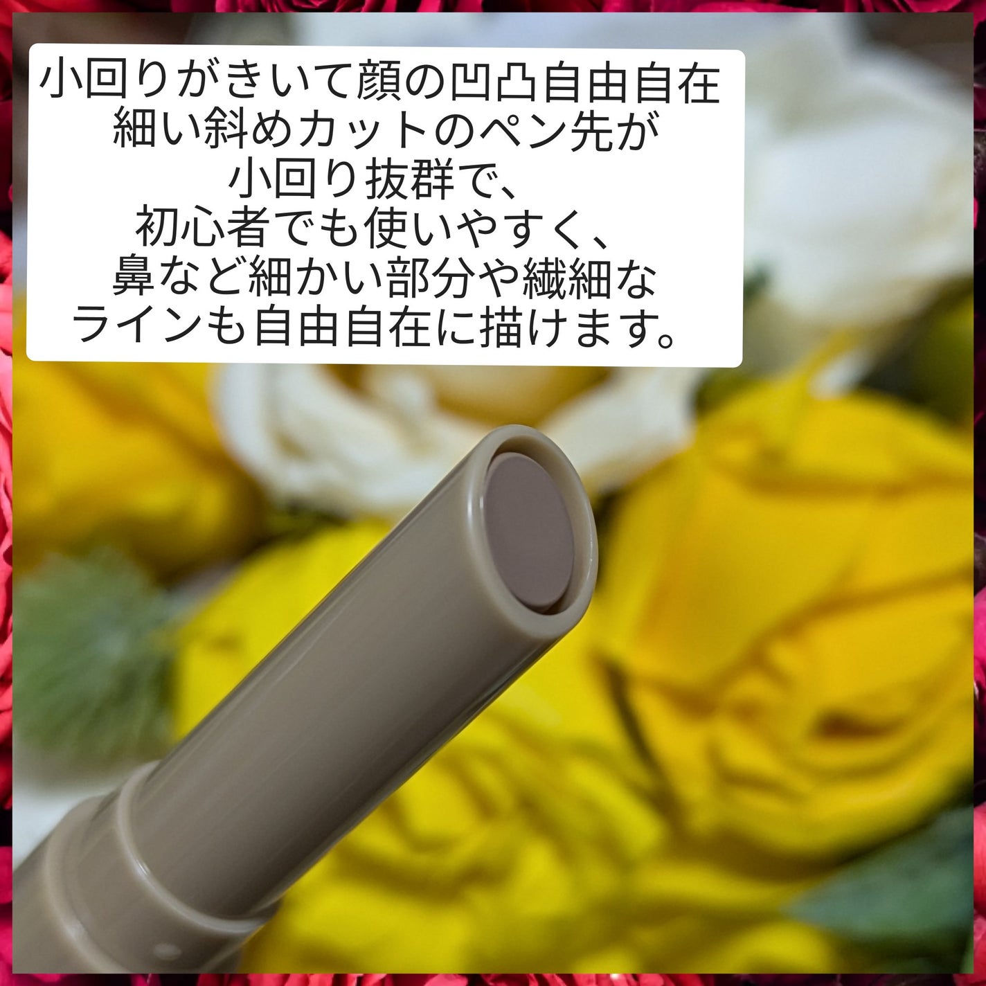 シェイプマジックスティック/MilleFée/シェーディングを使ったクチコミ(2枚目)