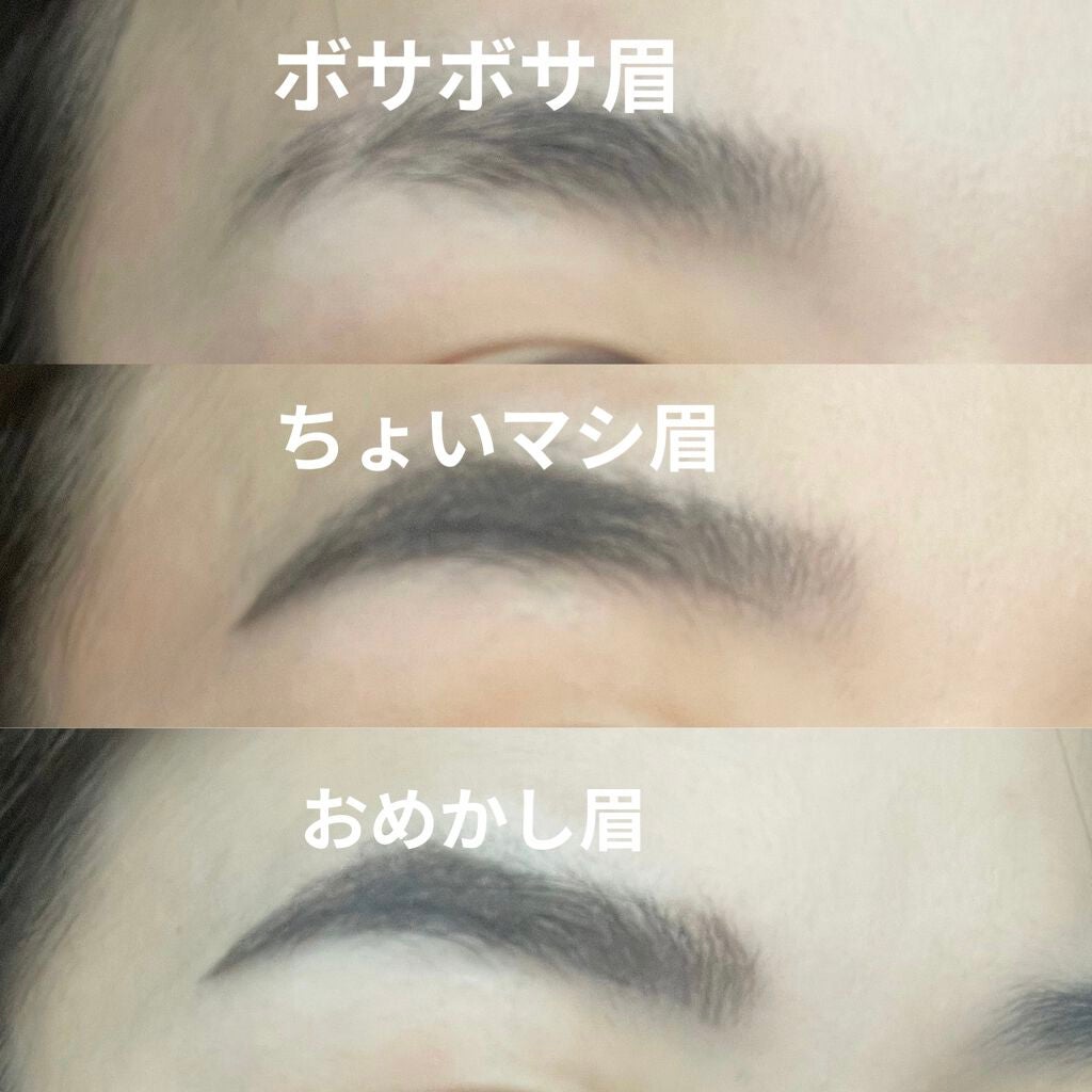 ボリューム&カールマスカラ アドバンストフィルム/ヒロインメイク/マスカラを使ったクチコミ(2枚目)