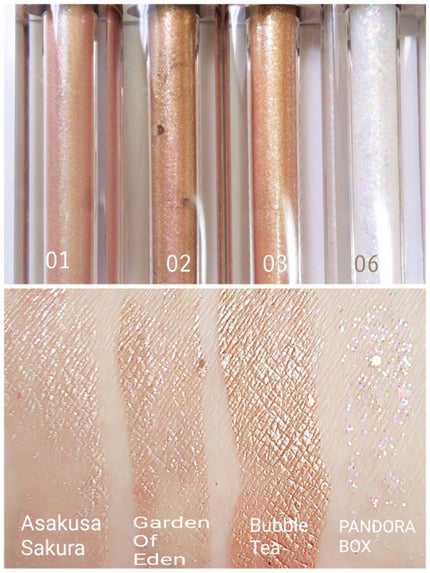 ダイヤモンドシリーズ 星空リキッドアイシャドウ/ZEESEA/リキッドアイシャドウを使ったクチコミ(2枚目)