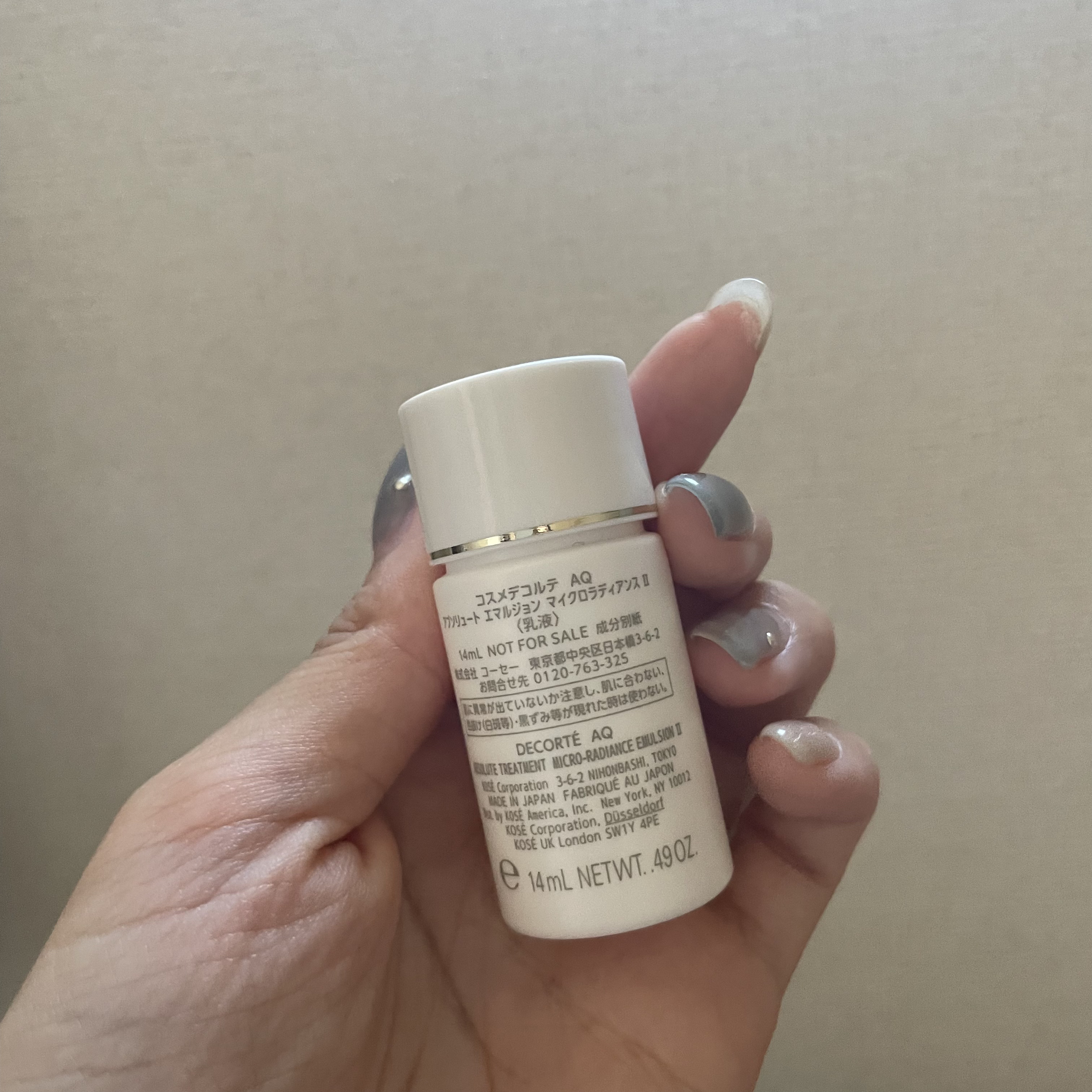 コスメデコルテ AQ エルマジョン (化粧水)/DECORTÉ/化粧水を使ったクチコミ（3枚目）