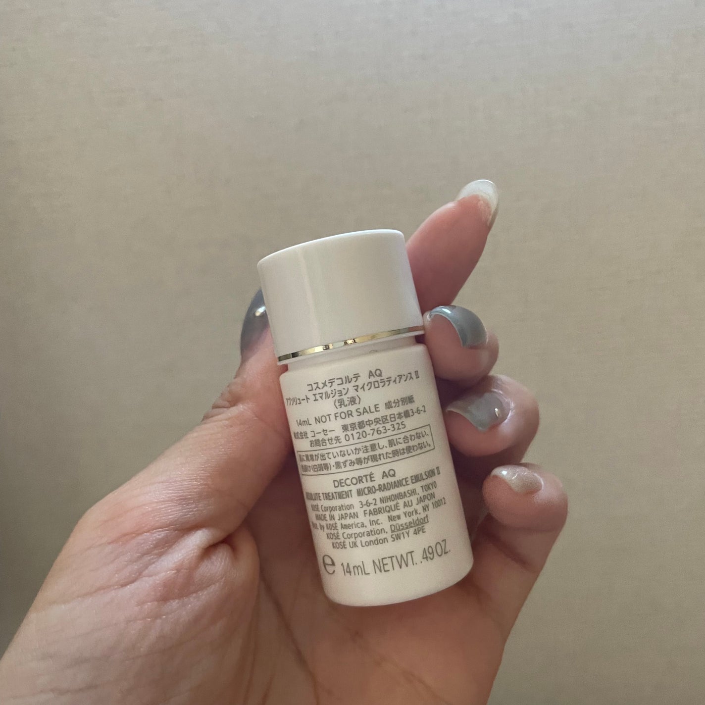 フェイシャル ピュア コットン/DECORTÉ/コットンを使ったクチコミ(3枚目)