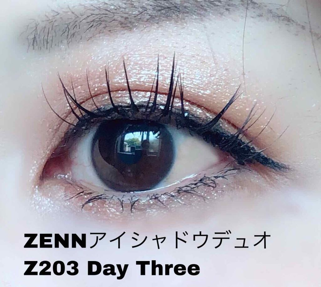 アイシャドウデュオ/ZENN.th/アイシャドウパレットを使ったクチコミ（1枚目）