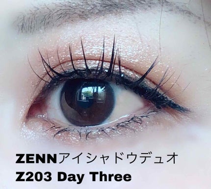 アイシャドウデュオ/ZENN.th/アイシャドウパレットを使ったクチコミ(1枚目)