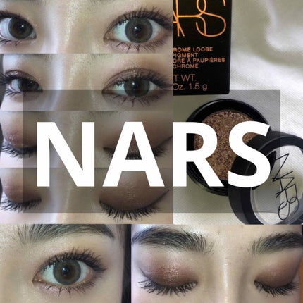 クワッドアイシャドー/NARS/アイシャドウパレットを使ったクチコミ(1枚目)