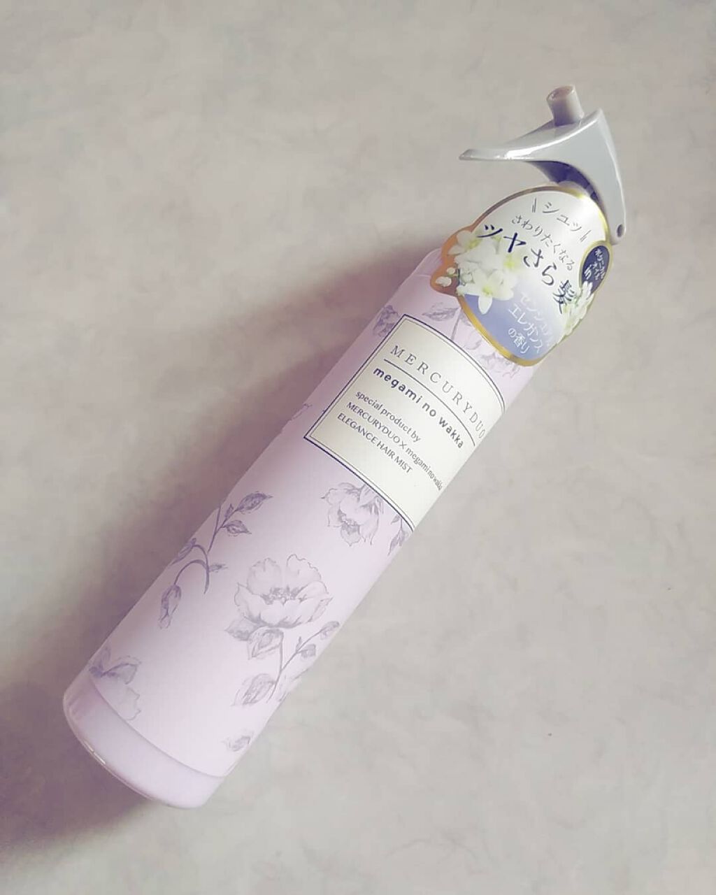 MERCURYDUO　エレガンスヘアミスト/R&/ヘアミストを使ったクチコミ（2枚目）