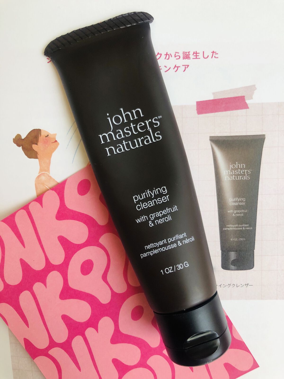 My Little Box/My Little Box/その他キットセットを使ったクチコミ（3枚目）