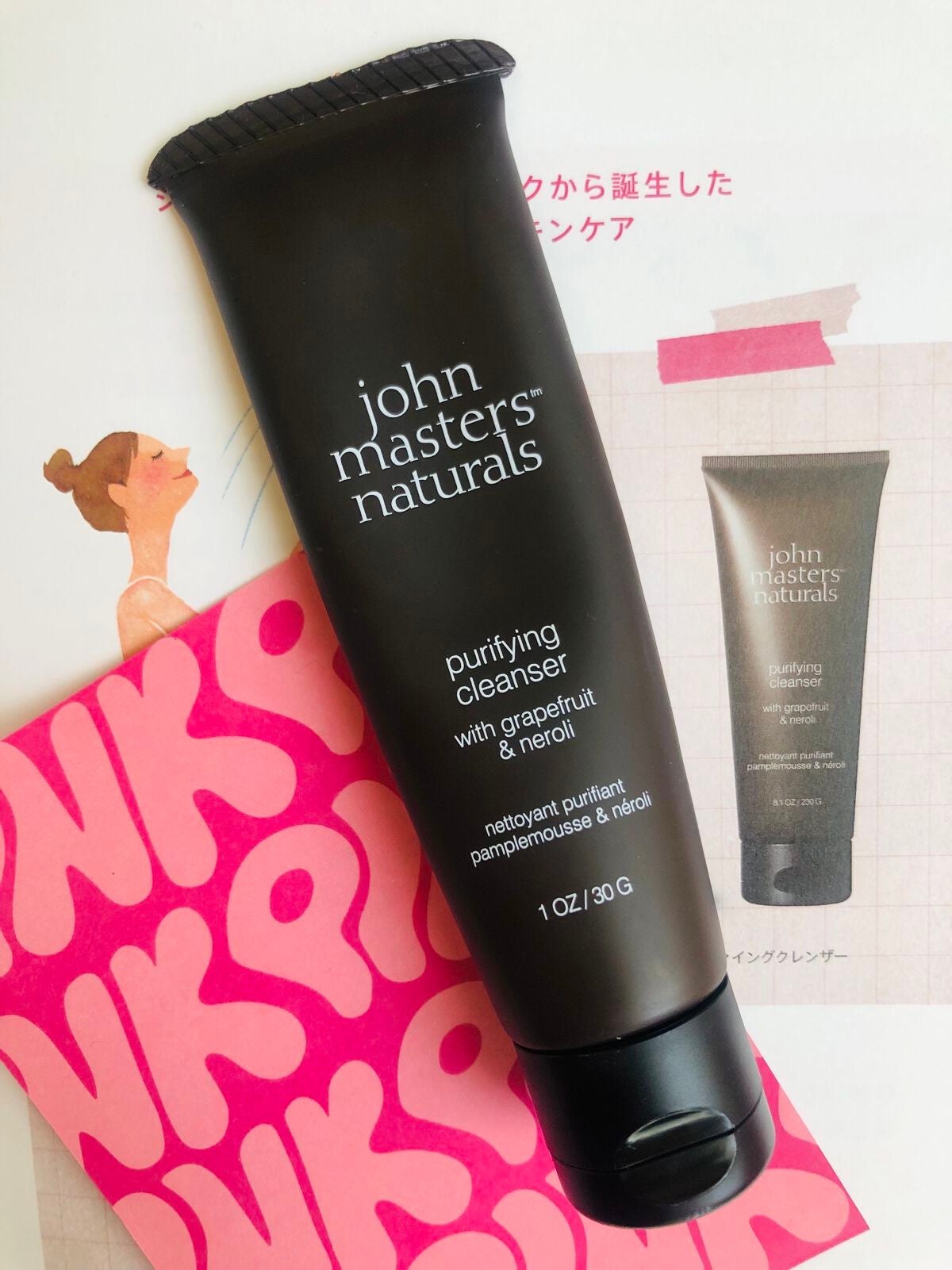 My Little Box/My Little Box/その他キットセットを使ったクチコミ(3枚目)