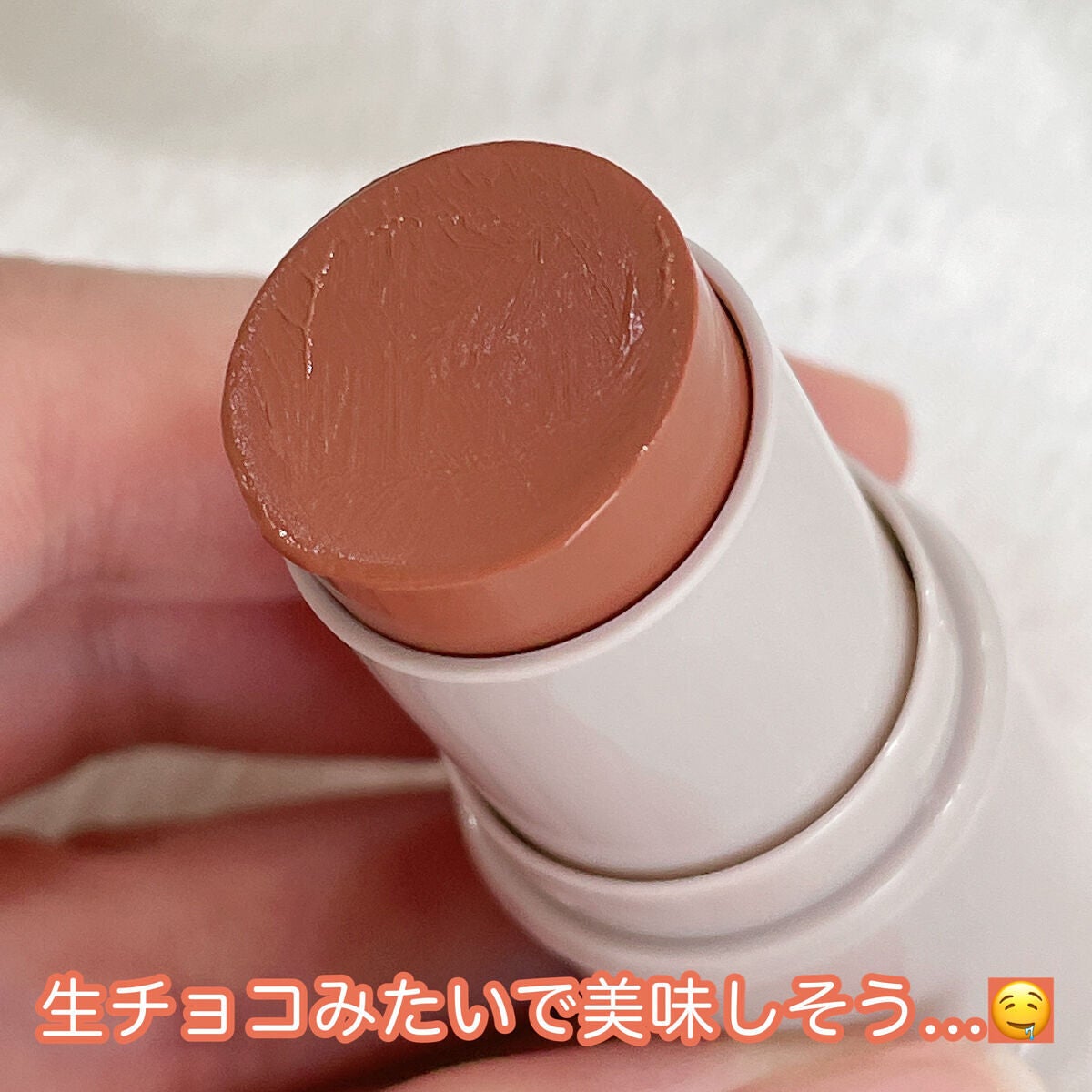 マルチフェイス スティック|FASIOの使い方を徹底解説 - 今日は マルチフェイス スティック|FASIOの使い方を徹底解説 - 今日は