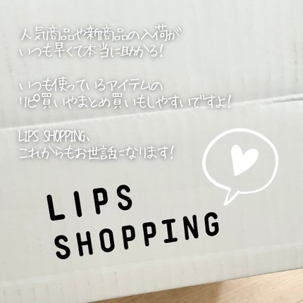 エッセンスインヘアミルク/オルビス/ヘアミルクを使ったクチコミ(9枚目)