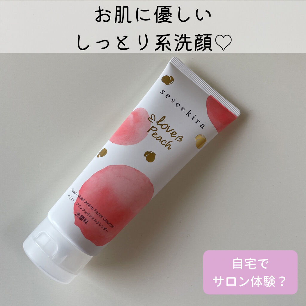 ピーチ モイスト アミノ フェイシャル クレンザー/セセキラ /洗顔フォームを使ったクチコミ（1枚目）