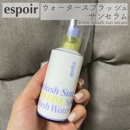 エスポア ウォータースプラッシュサンセラム/espoir/日焼け止めクリームを使ったクチコミ(1枚目)