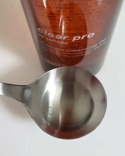 ソフティモ クリアプロ クッションクレンジングオイル/ソフティモ/オイルクレンジングを使ったクチコミ(6枚目)