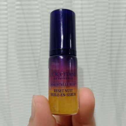 イモーテル オーバーナイトリセットセラム/L'OCCITANE/美容液を使ったクチコミ(1枚目)