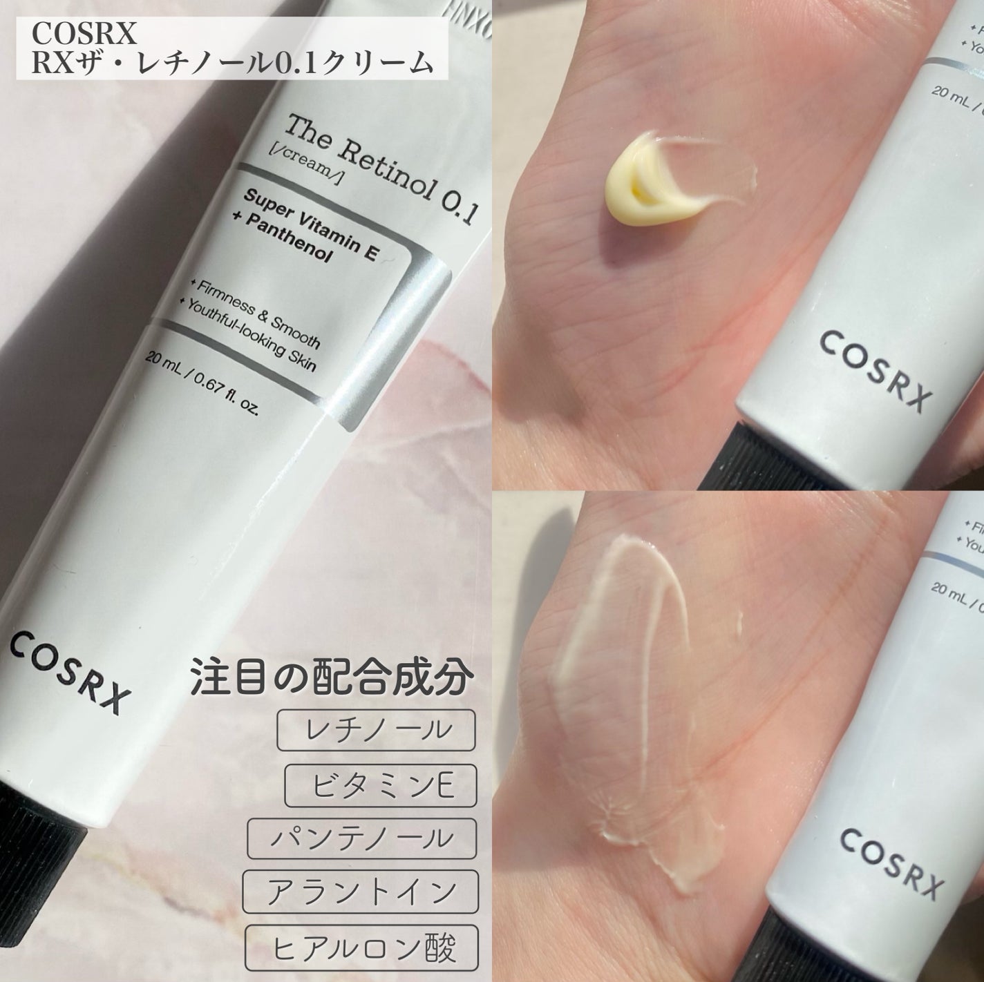 Wonder Ceramide Mochi Toner(トニーモリーワンダーCモチトナー)/TONYMOLY/化粧水を使ったクチコミ(7枚目)