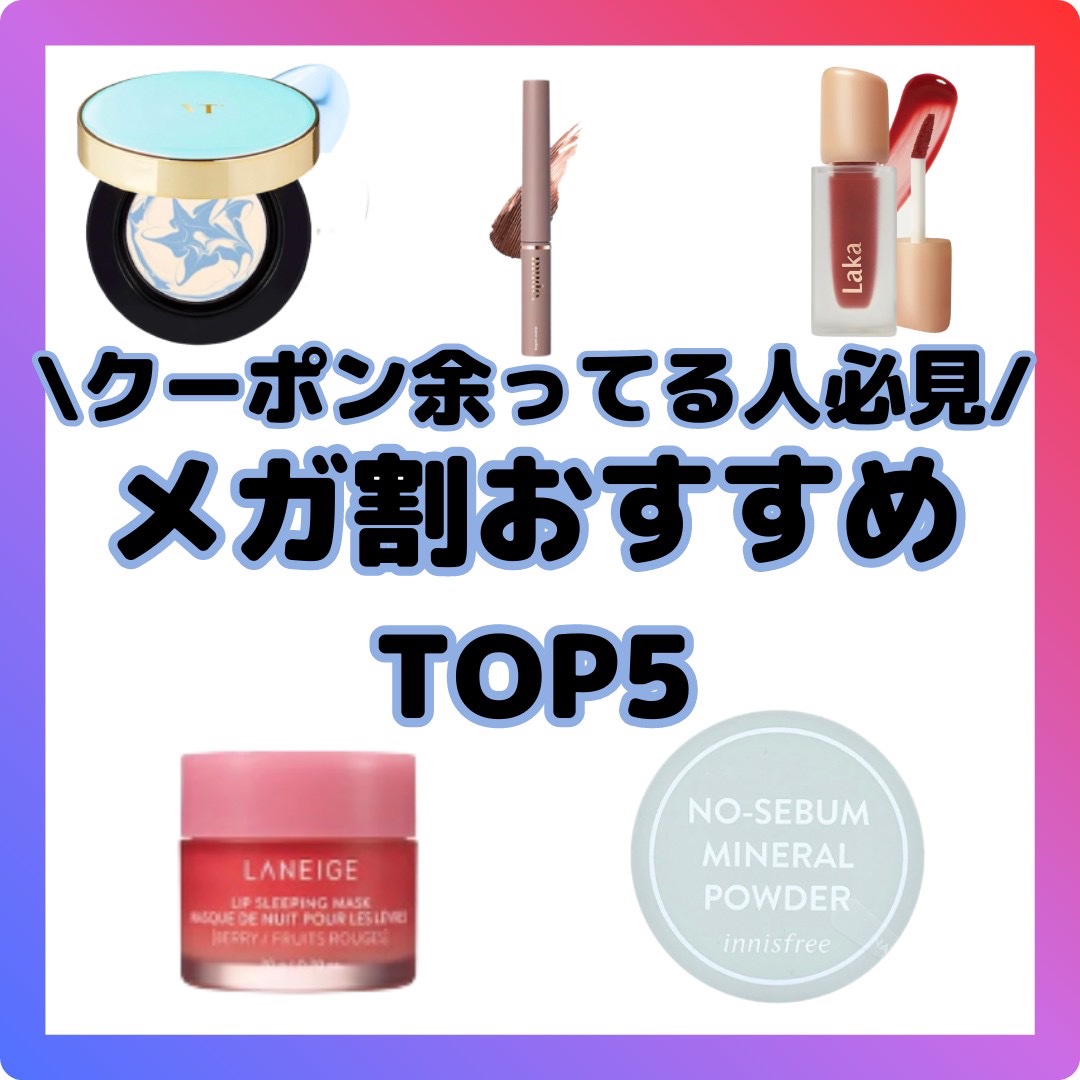 エッセンスサンパクト/VT/化粧下地を使ったクチコミ（1枚目）