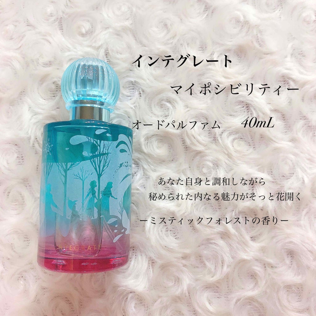 ドラマティックパウダリー UV/マキアージュ/パウダーファンデーションを使ったクチコミ(4枚目)