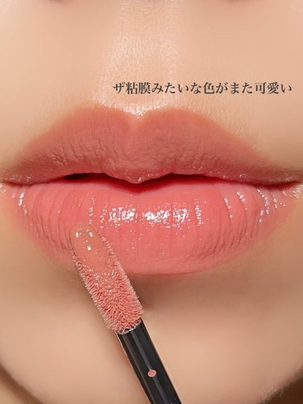 RMK リクイド リップカラー/RMK/口紅を使ったクチコミ(5枚目)