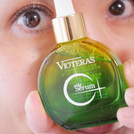 C+クリアセラム/ヴィオテラス/美容液を使ったクチコミ(6枚目)