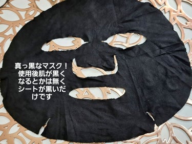ピュアブラック アクアモイスチャー シートマスク 1枚/ALFACE+/シートマスク・パックを使ったクチコミ（2枚目）