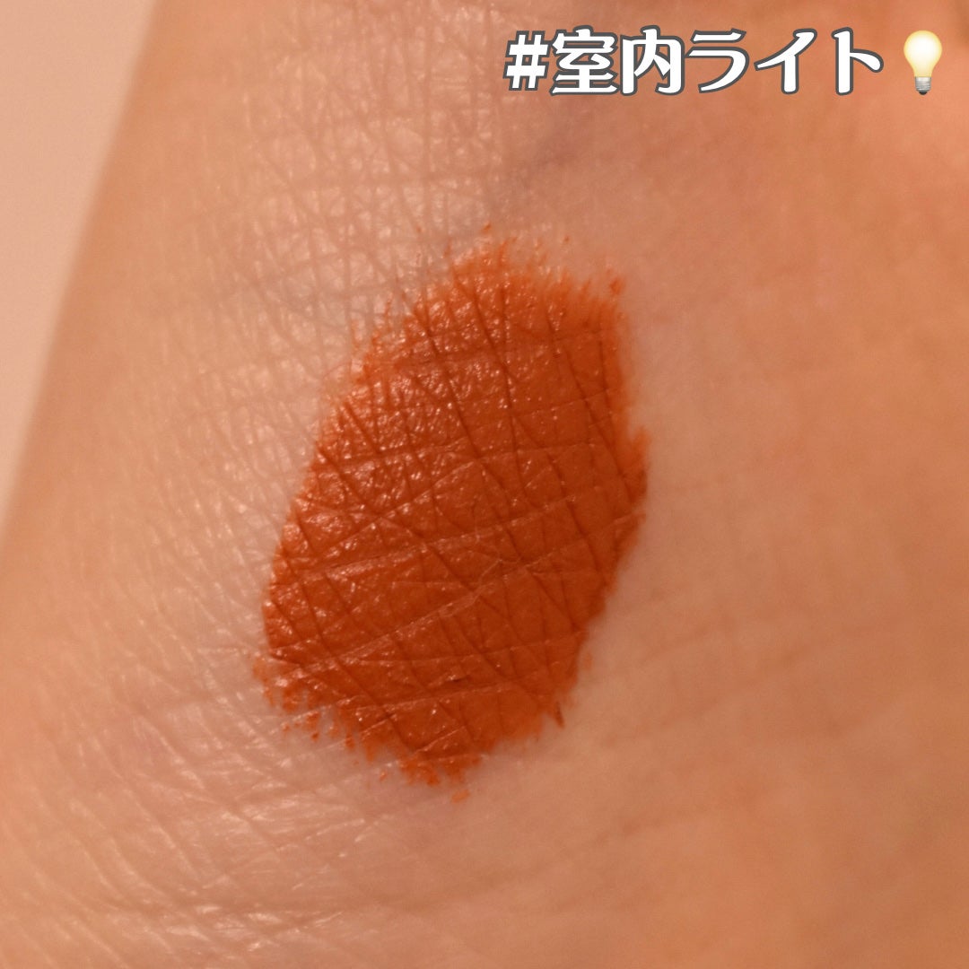 &be リキッドルージュ/&be/口紅を使ったクチコミ(5枚目)