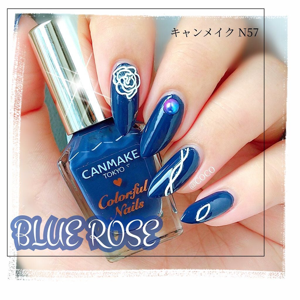 カラフルネイルズ/キャンメイク/マニキュアを使ったクチコミ(1枚目)