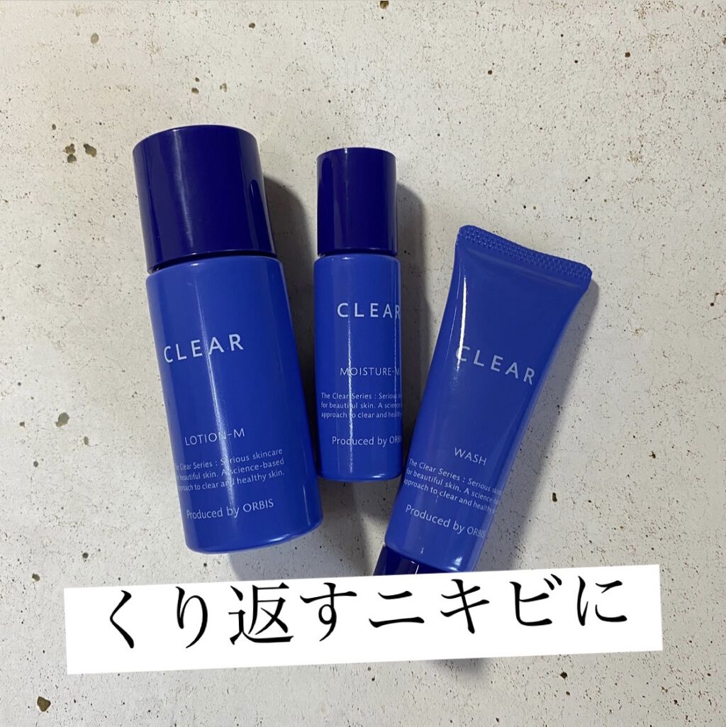 クリアトライアルセット M(しっとりタイプ)|オルビスの口コミ「⚠️2枚目にニキビの画像あり⚠️オルビスの..」 by もん????(混合肌/20代前半) | LIPS クリアトライアルセット M(しっとりタイプ)|オルビスの口コミ「⚠️2枚目にニキビの画像あり⚠️オルビスの..」 by もん????(混合肌/20代前半) | LIPS