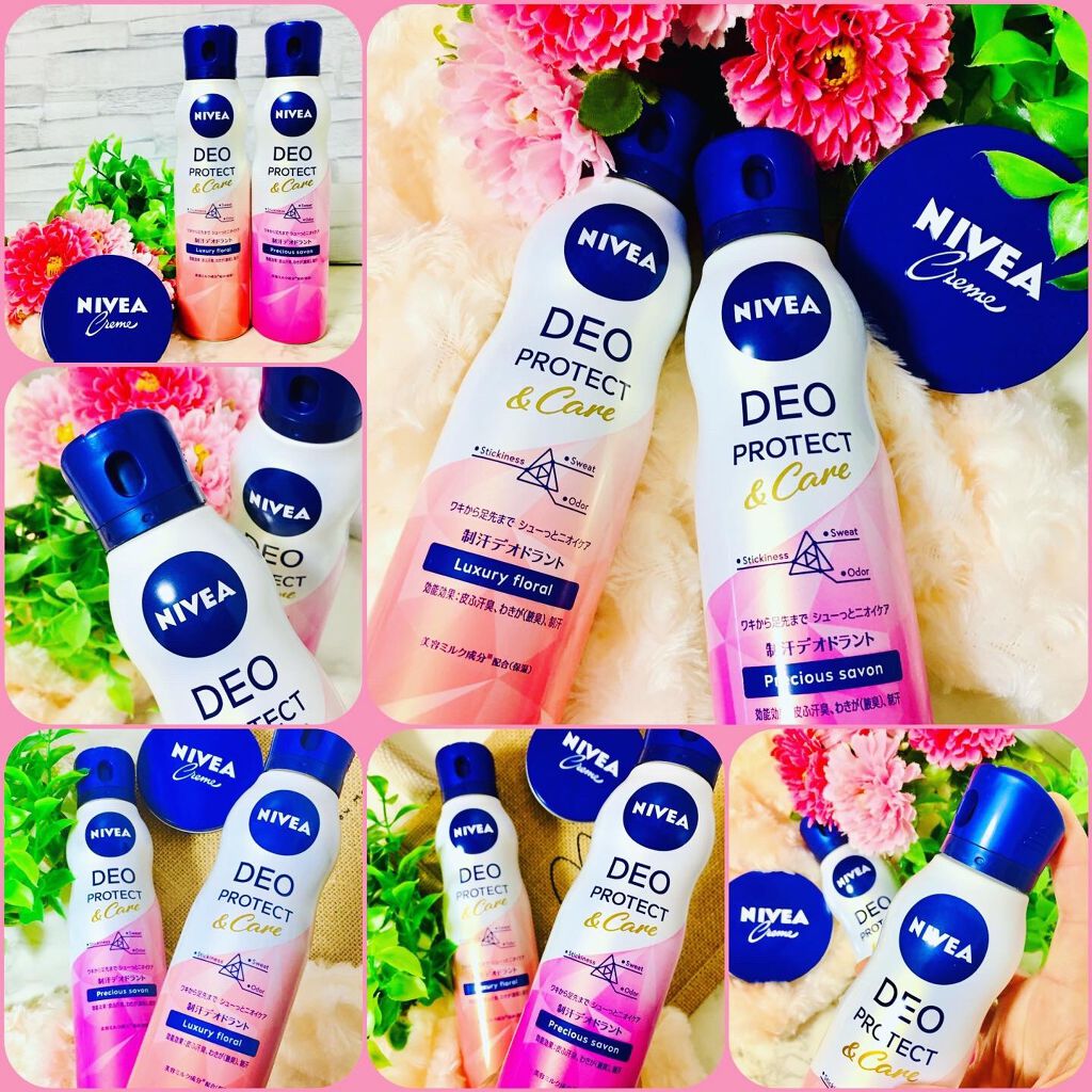 デオプロテクト&ケア スプレー/ニベア/デオドラント・制汗剤を使ったクチコミ(6枚目)