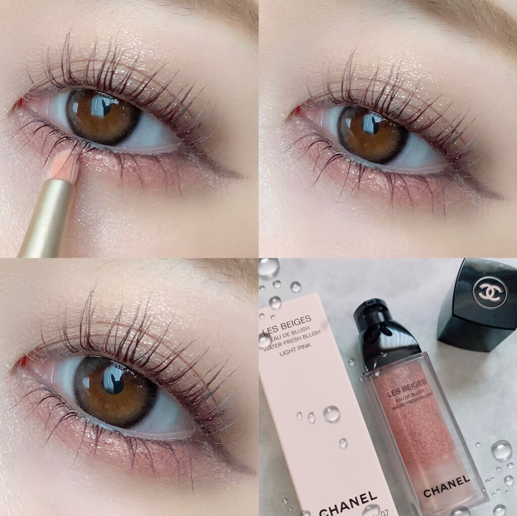 シャネル　レベージュ　ファンデ、チークセット シャネル レベージュ ファンデ、チークセット シャネルから新感覚の