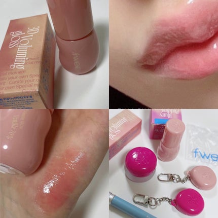 フィー 3Dボリューミンググロス/fwee/リップグロスを使ったクチコミ(3枚目)