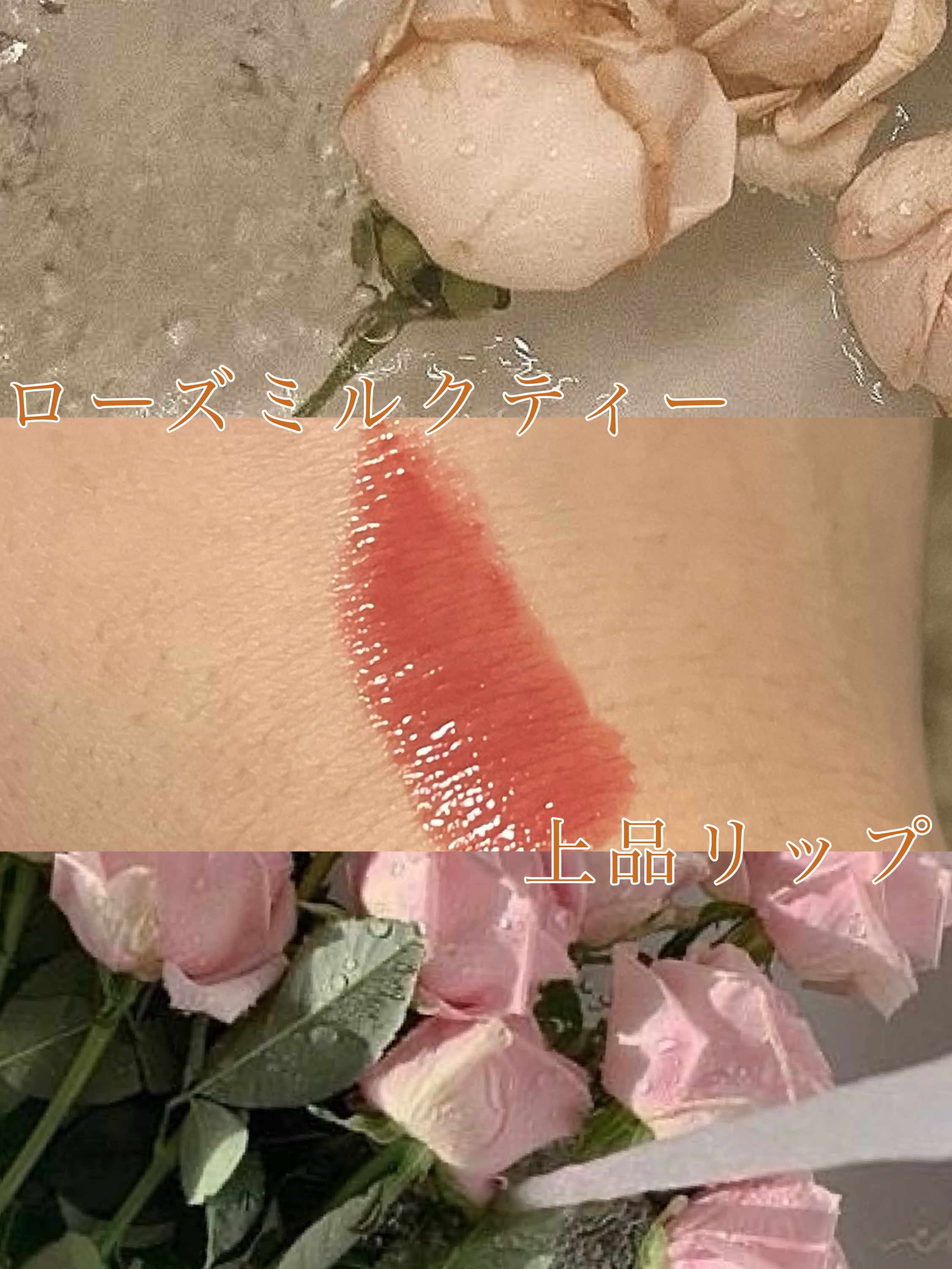 ルージュ ヴォリュプテ シャイン 086 モーブ キュイール/YVES SAINT LAURENT BEAUTE/口紅を使ったクチコミ（1枚目）