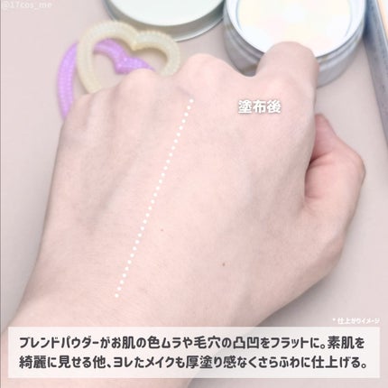 すっぴんグロウ フィックスパウダー/クラブ/プレストパウダーを使ったクチコミ(4枚目)