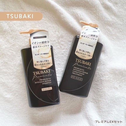 プレミアムEX インテンシブリペア <シャンプー>/コンディショナー<ヘアトリートメント> /TSUBAKI/市販シャンプーを使ったクチコミ(1枚目)