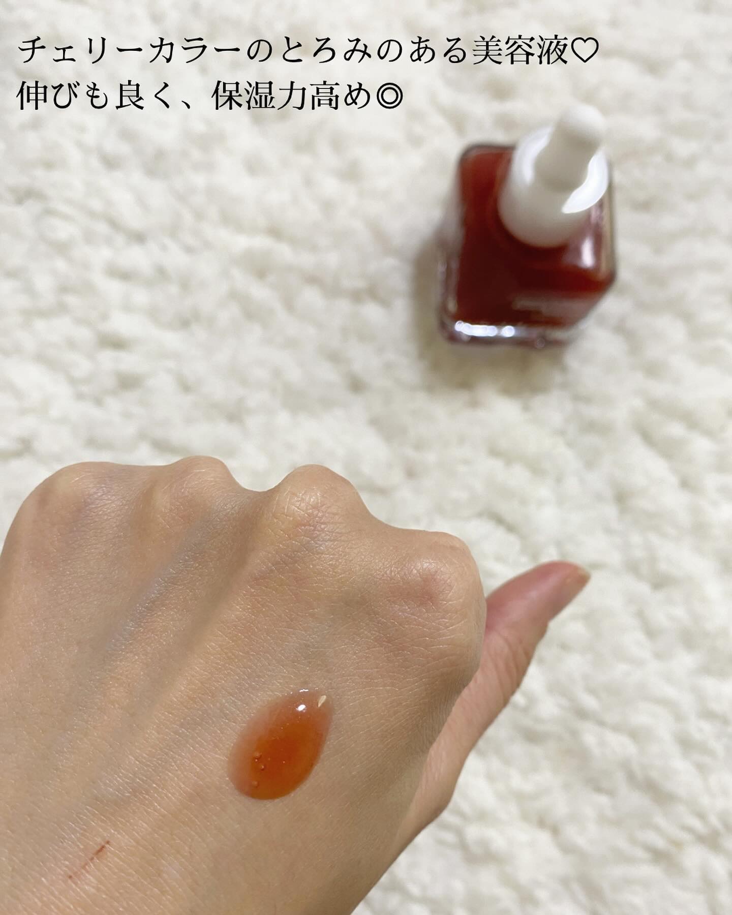 チェリーコラーゲンファーミングカプセルアンプル/vividraw/美容液を使ったクチコミ（3枚目）