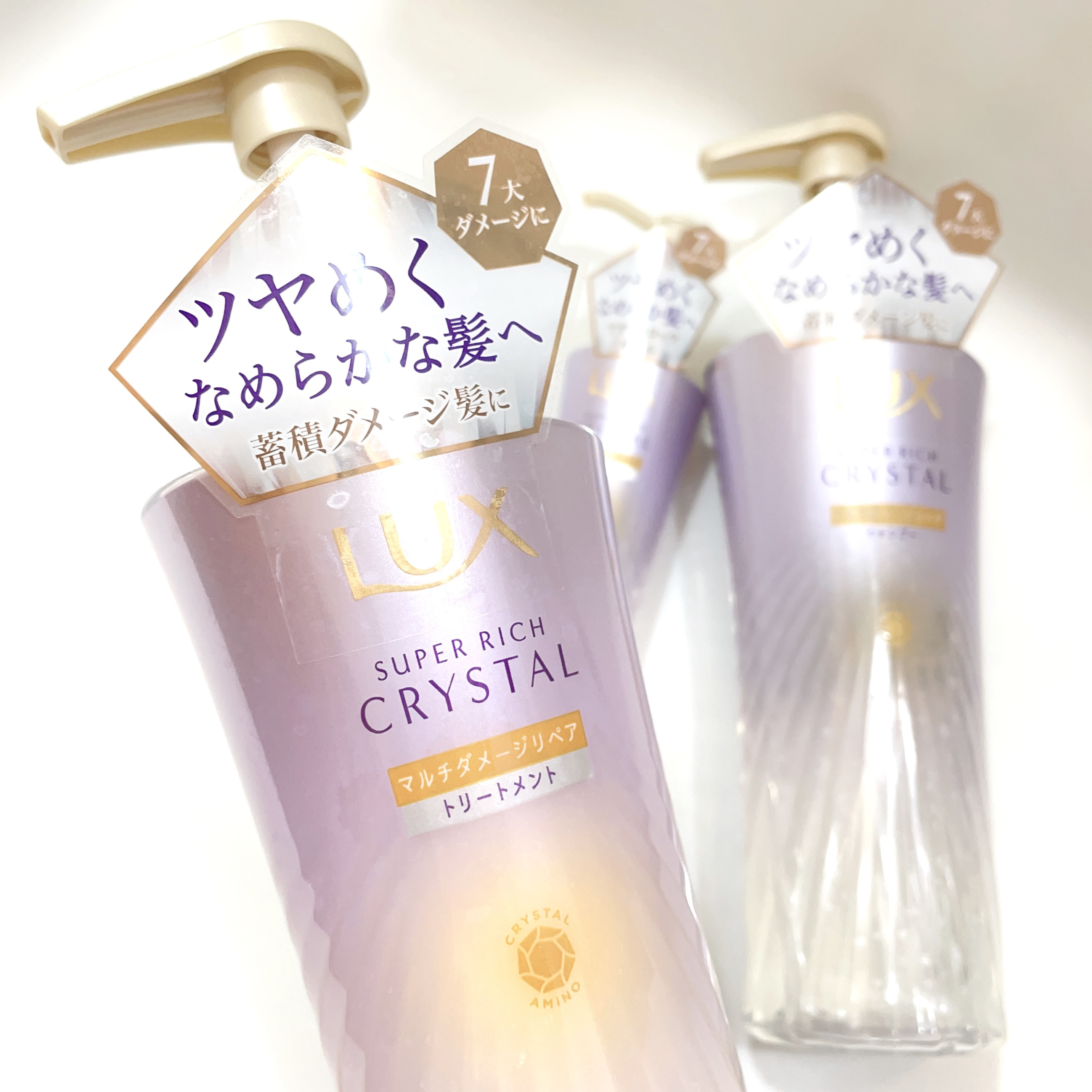 ラックス スーパーリッチクリスタル マルチダメージリペア ヘアオイル/LUX/ヘアオイルを使ったクチコミ（1枚目）