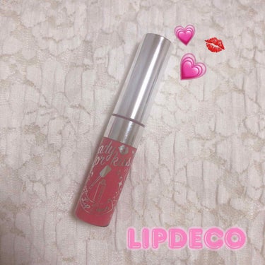 
\❤︎/LipDeco 唇ぷっくりティント

出かける時にお直し用のメイクポーチを
忘れちゃって急遽買ったリップです☺️💓

わたしは03のピーチコーラルを選びました！

色はコーラル感はあんまりなく