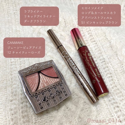 ロング&カールマスカラ アドバンストフィルム/ヒロインメイク/マスカラを使ったクチコミ(3枚目)