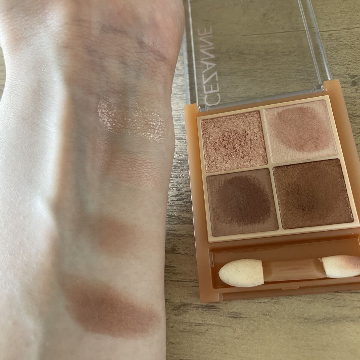 ベージュトーンアイシャドウ/CEZANNE/アイシャドウパレットを使ったクチコミ（2枚目）