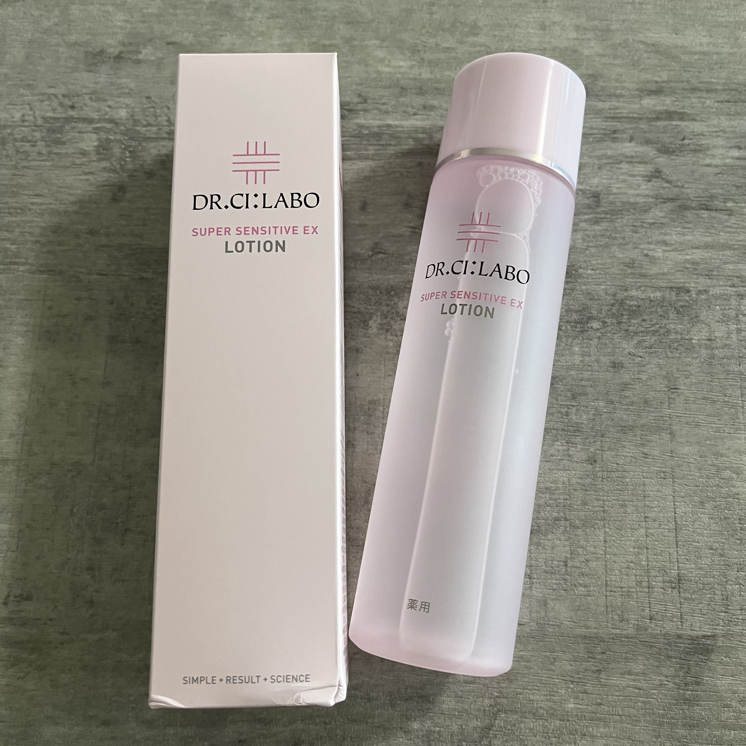 薬用ゲル センシティブEX/ドクターシーラボⓇ/フェイスクリームを使ったクチコミ（2枚目）