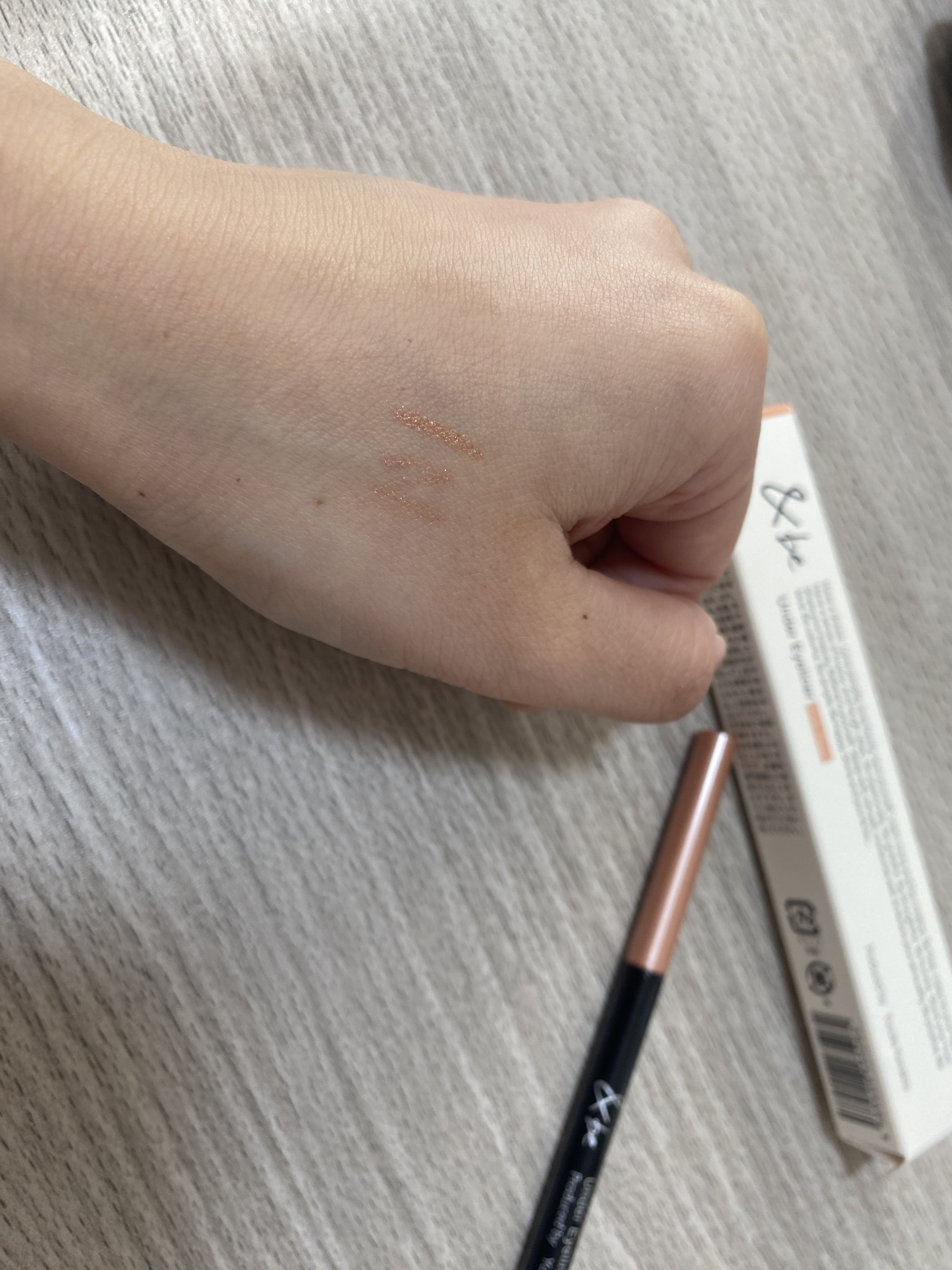 &be アンダーアイライナー/＆be/ジェルアイライナーを使ったクチコミ（2枚目）