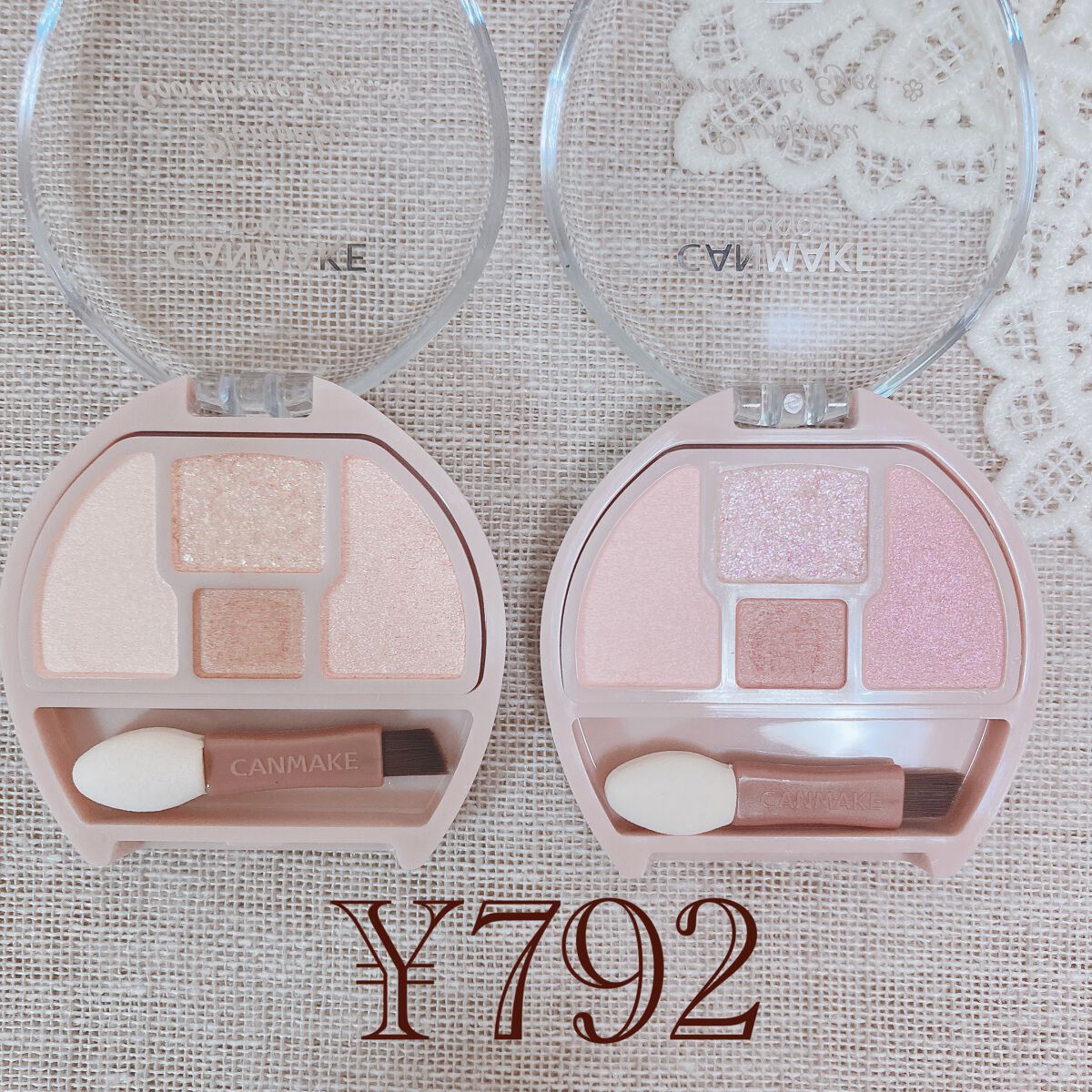 プランぷくコーデアイズ/キャンメイク/パウダーアイシャドウを使ったクチコミ（2枚目）