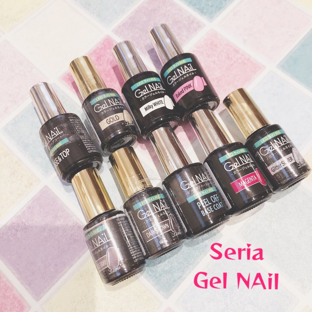 ジェルネイル（ライト対応）/セリア/ジェルネイルを使ったクチコミ（1枚目）