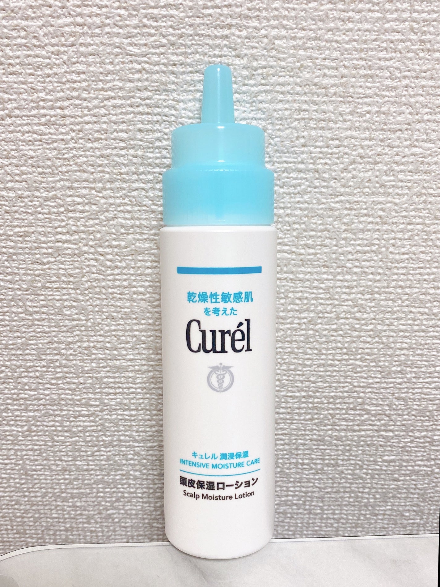 頭皮保湿ローション/キュレル/頭皮ローションを使ったクチコミ(1枚目)