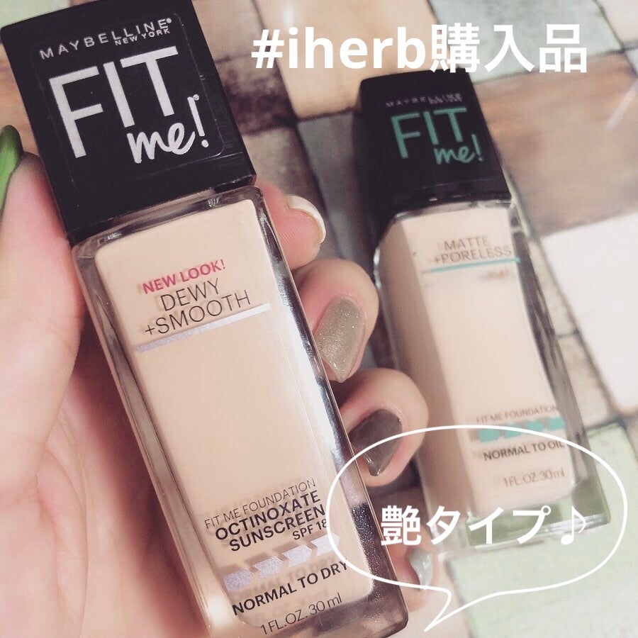 フィットミーリキッドファンデーションD/MAYBELLINE NEW YORK/リキッドファンデーションを使ったクチコミ(1枚目)