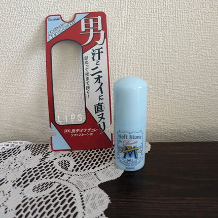 薬用男ソフトストーンW/デオナチュレ/デオドラント・制汗剤を使ったクチコミ(1枚目)