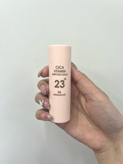 シカビタミンアンプルバーム/DERMASHARE/フェイスバームを使ったクチコミ(1枚目)